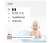  Wonder Lab    450  - Wonder Lab    450 