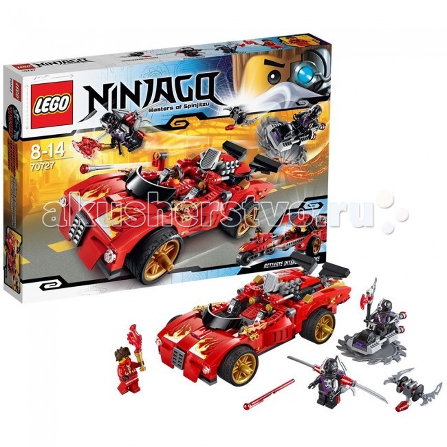  Lego Ninjago 70727   - -1