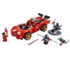  Lego Ninjago 70727   - -1 - Lego Ninjago 70727   - -1