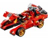  Lego Ninjago 70727   - -1 - Lego Ninjago 70727   - -1