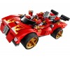  Lego Ninjago 70727   - -1 - Lego Ninjago 70727   - -1