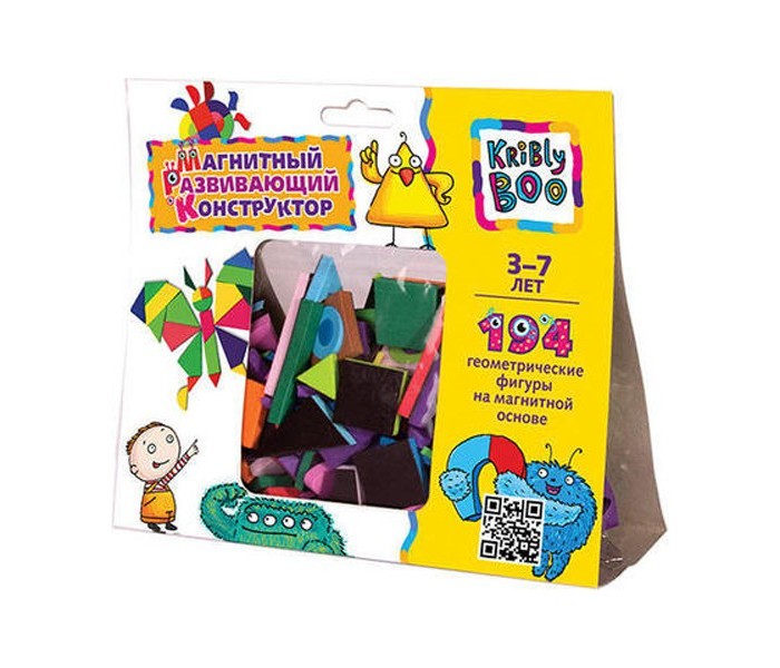  Kribly Boo   194 