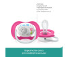  Philips Avent  2   Ultra Air 6-18 . 2 . SCF080/08 - Philips Avent   Ultra Air 6-18 . 2 . SCF080/08