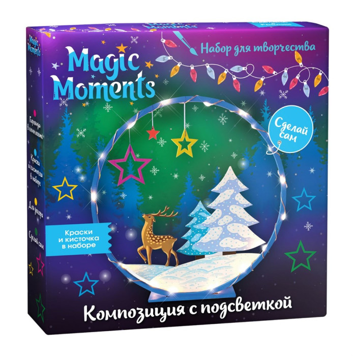  Magic Moments     