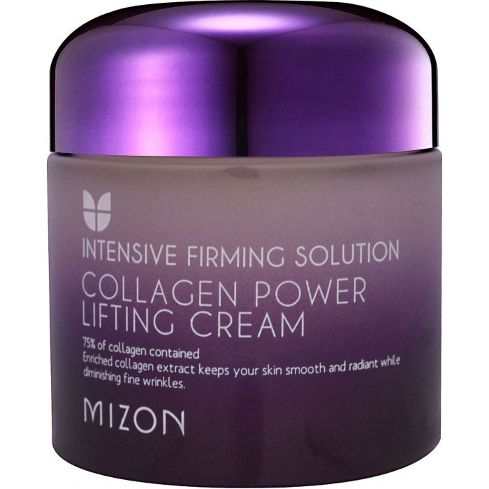  Mizon Collagen Power  -   75 