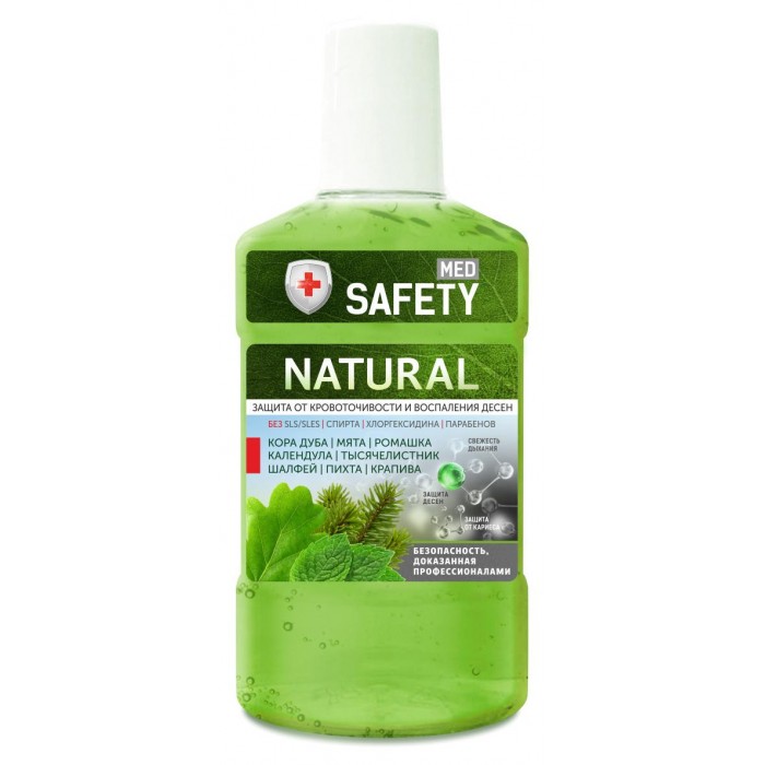  Safety Med     Natural 250 