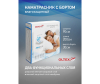  OL-Tex     AquaStop 2009030 -90 - namatrasnik_AQUASTOP s bortom_90x200_7-1674728980