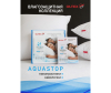  OL-Tex     AquaStop 2009030 -90 - namatrasnik_AQUASTOP s bortom_90x200_5-1674729598