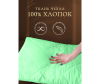  OL-Tex   7050 -57-3  - В-3-1674658088