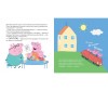    (Peppa Pig)      ! - Peppa Pig     !