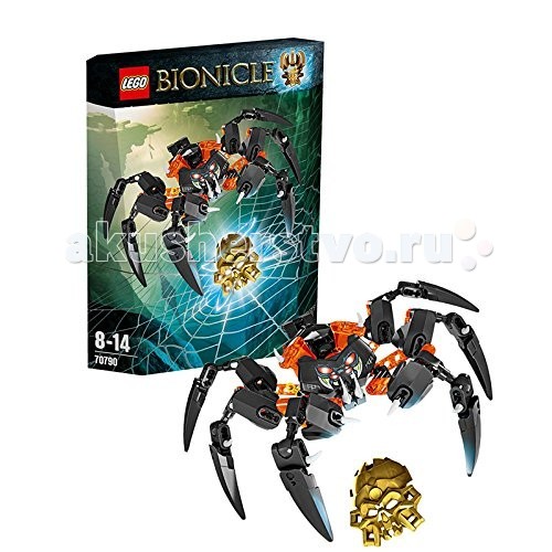  Lego Bionicle 70790     