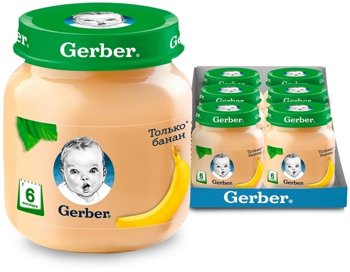  Gerber    6 . 130  6 .