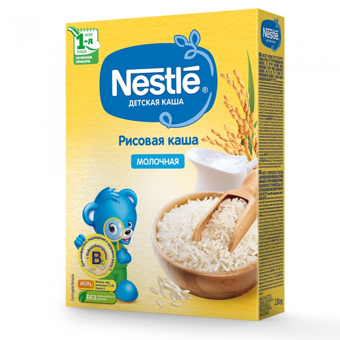  Nestle       220 