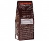  Theobroma      250  - Theobroma      250 