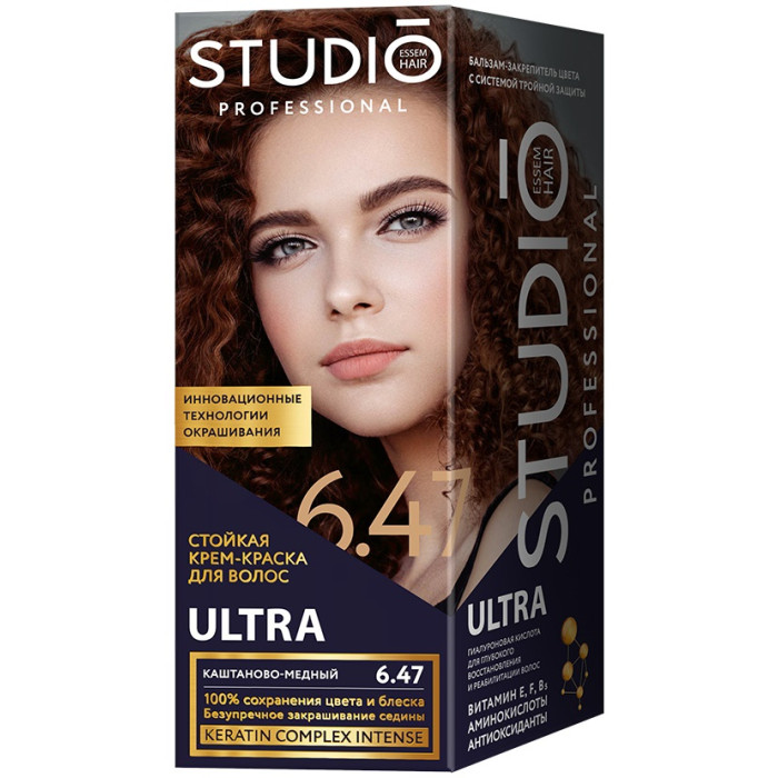  Studio Professional  - Ultra 6.47 -