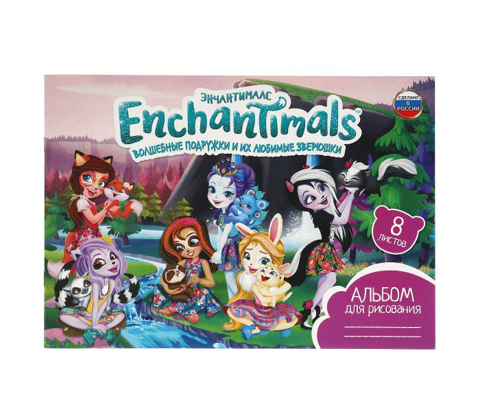      Enchantimals 4 8  ALB8-65750-ENCH