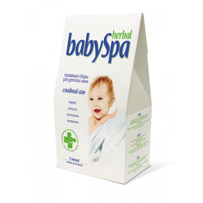  Herbal Baby Spa        45 