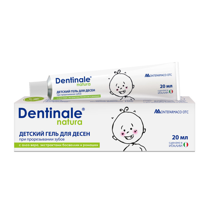  Dentinale natura        20 