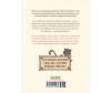  Clever   -     - Clever   -    