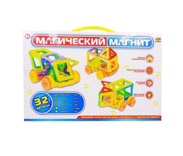  ABtoys   (32 )