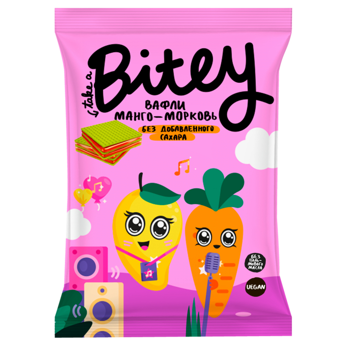  Take a Bite  Bitey - 35 