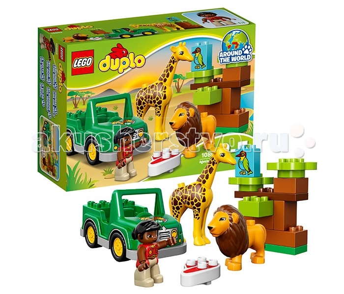  Lego Duplo 10802     