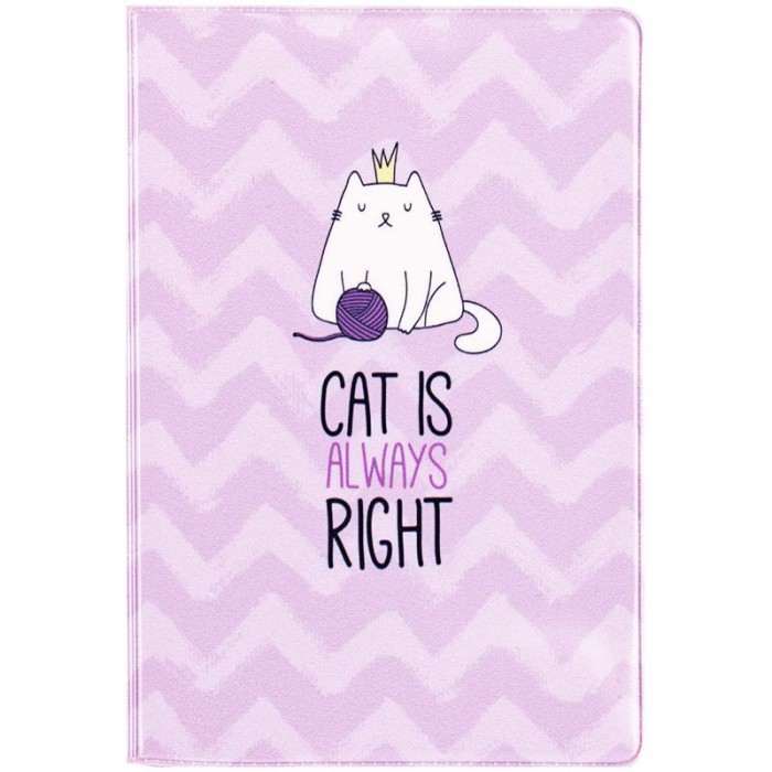  Meshu    2  Right cat