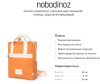  Nobodinoz  Sunshine Mini  24  20  - Nobodinoz  Sunshine Mini  24  20 