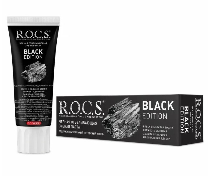  R.O.C.S.   Black Edition   74 