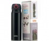  Thermos  JNL-602-MTBK 0.6  - Thermos  JNL-602-MTBK 0.6 