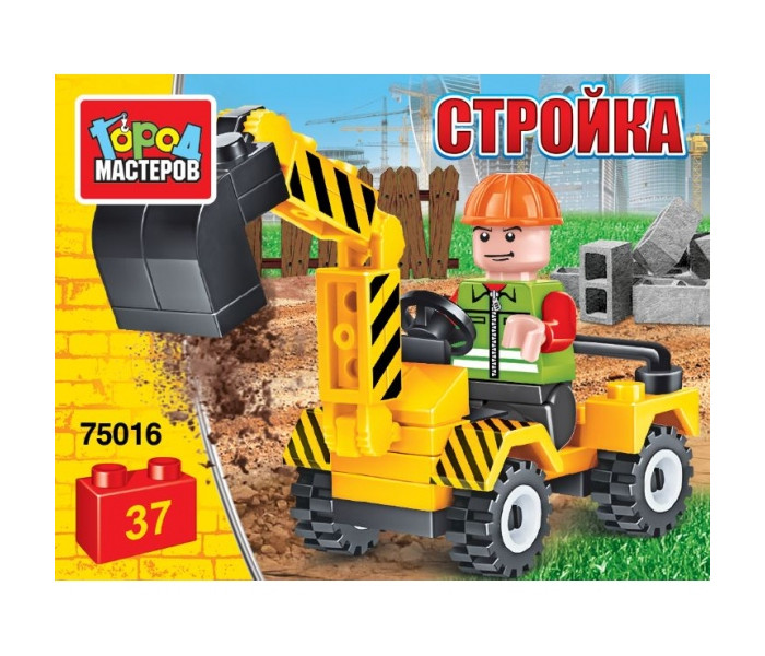       37 