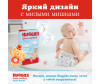  Huggies  Ultra Comfort   12-22  5  64 . - Huggies  Ultra Comfort Giga Pack   5 (12-22 ) 64 .