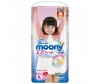  Moony -   XL (12-22 ) 38 . - Moony -   XL (12-17 ) 38 .