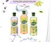  Dalan       Natura Therapy 500  - 06-1674038636