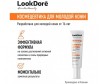  LookDore  -        IB + Energy 15  - LookDore  -        IB + Energy 15 