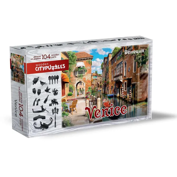      Citypuzzles 