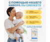  ForBaby     (9-14 /6-11 ) 30 . FB30-04 - 5 карточка 1_1-1660148205