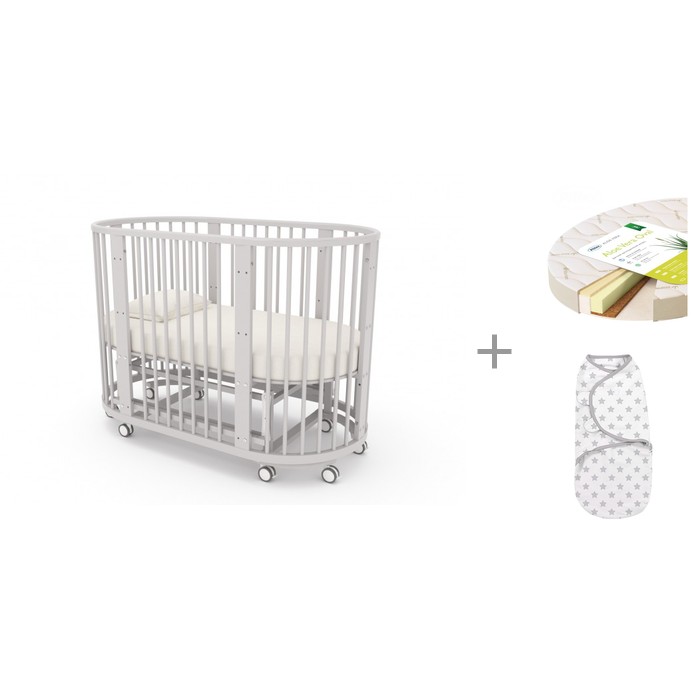 -      Aloe vera Oval     Summer Infant Swaddleme