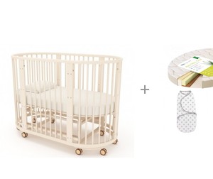 -      Aloe vera Oval     Summer Infant Swaddleme -  