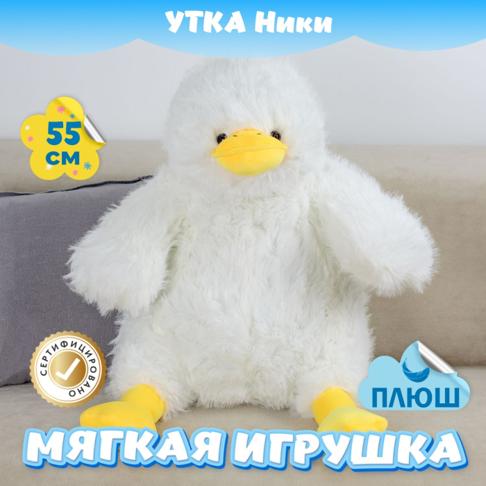   KiDWoW   381944720