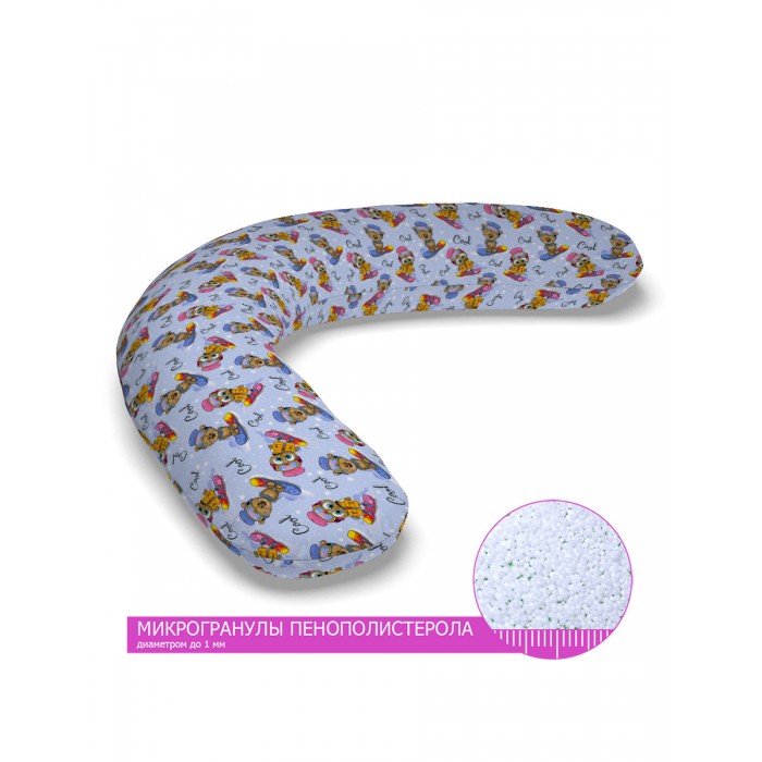 LeJoy     Relax   