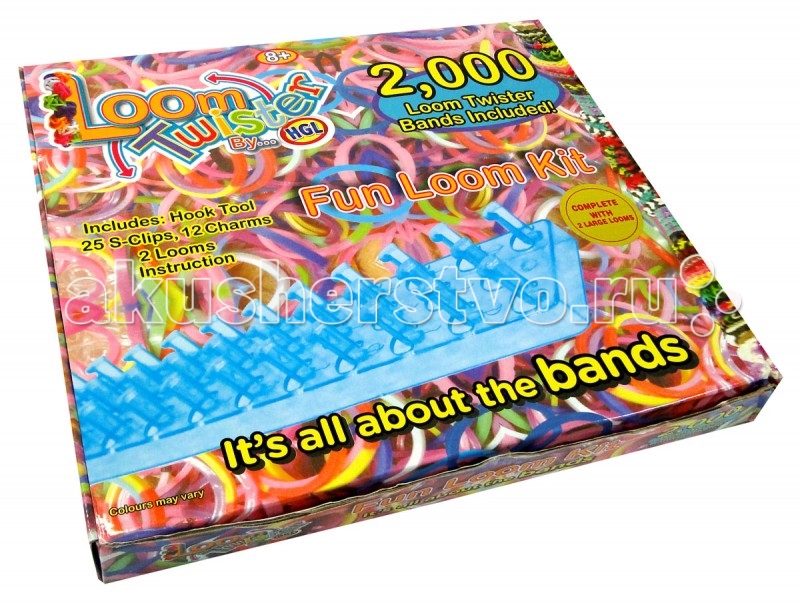  Loom Twister       SV11755