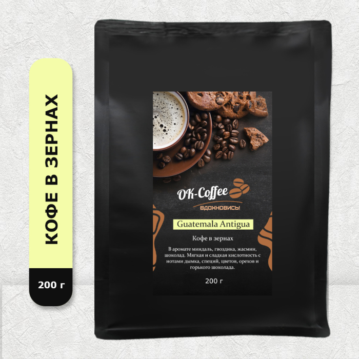  OK-coffee      200 