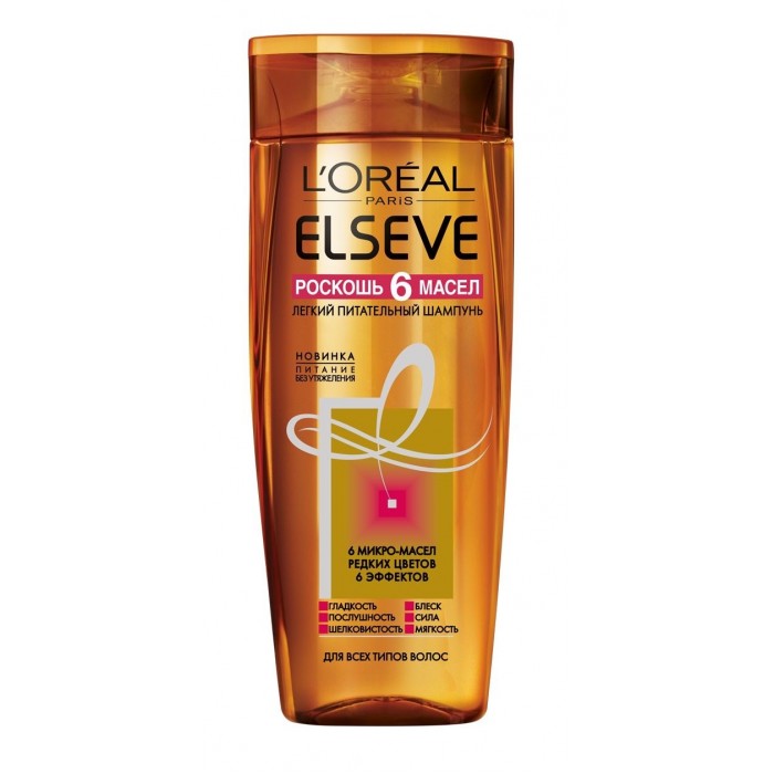  L'oreal Elseve    6  TOP_SKU 400 