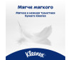  Kleenex     Natural Care 8 . - Kleenex     Natural Care 8 .