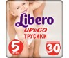  Libero - Up&Go Size 5 (10-14), 30 . - Libero - Up&Go Size 5 (10-14), 30 .