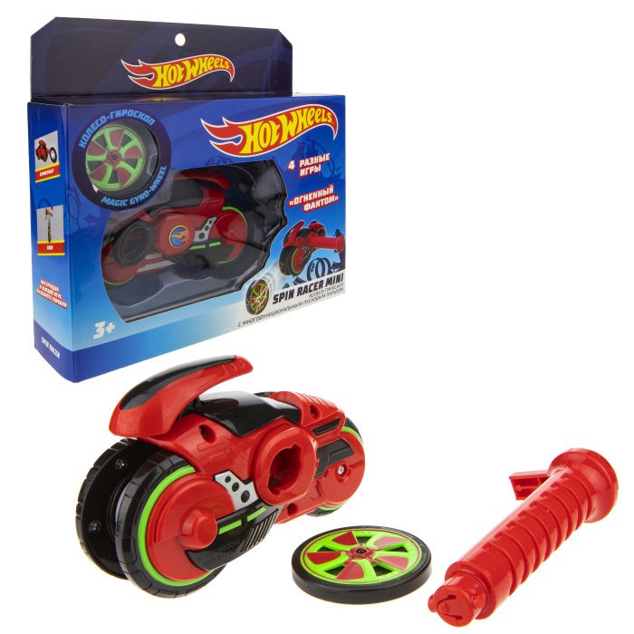  Hot Wheels  Spin Racer mini  