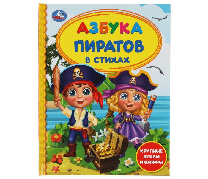    ,   165215 