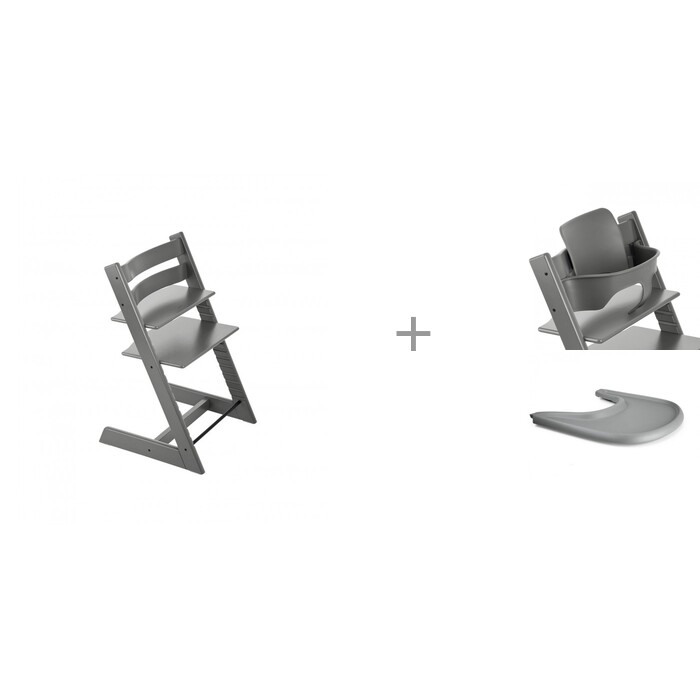    Stokke Tripp Trapp,  Baby Set   Tray