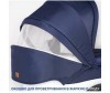 - Navington Caravel 12"   - Navington Caravel 12  